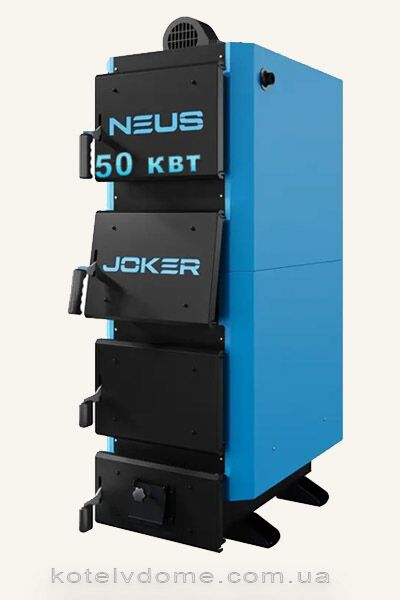 kotel NEUS Joker50 Купить котел с автоматикой Neus Joker 50 кВт