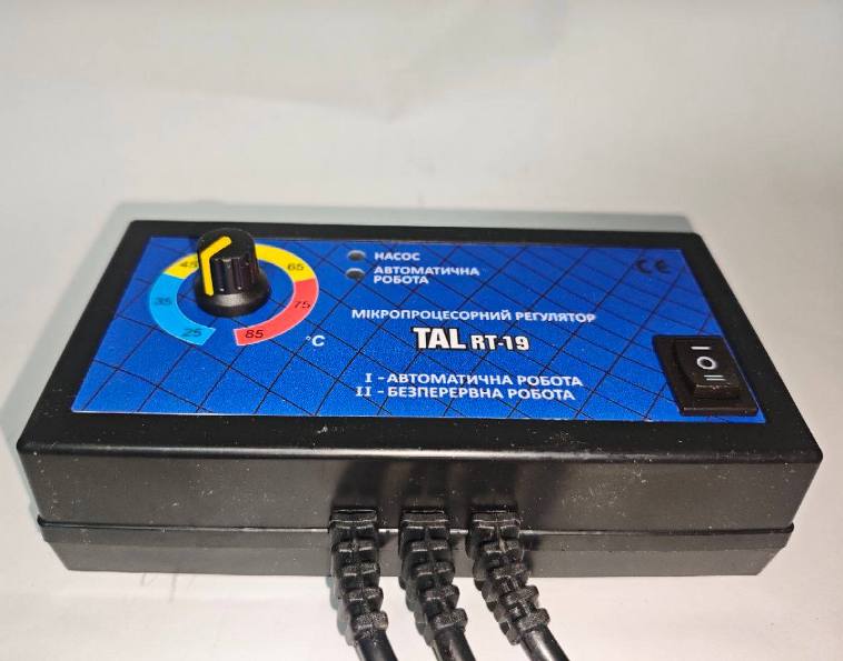 Avtomatika2 nasosa TAL-RT-19 Автоматика для циркуляційного насосу Tal RT 19