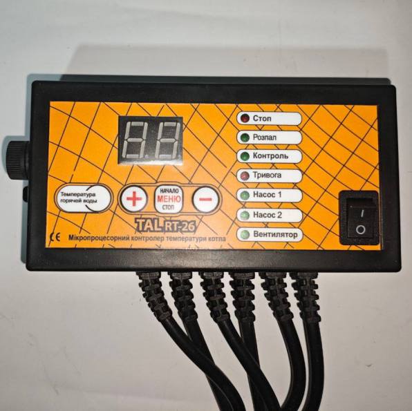 Avtomatika3 tal RT26 Автоматика для котла на твердому паливі TAL RT-26